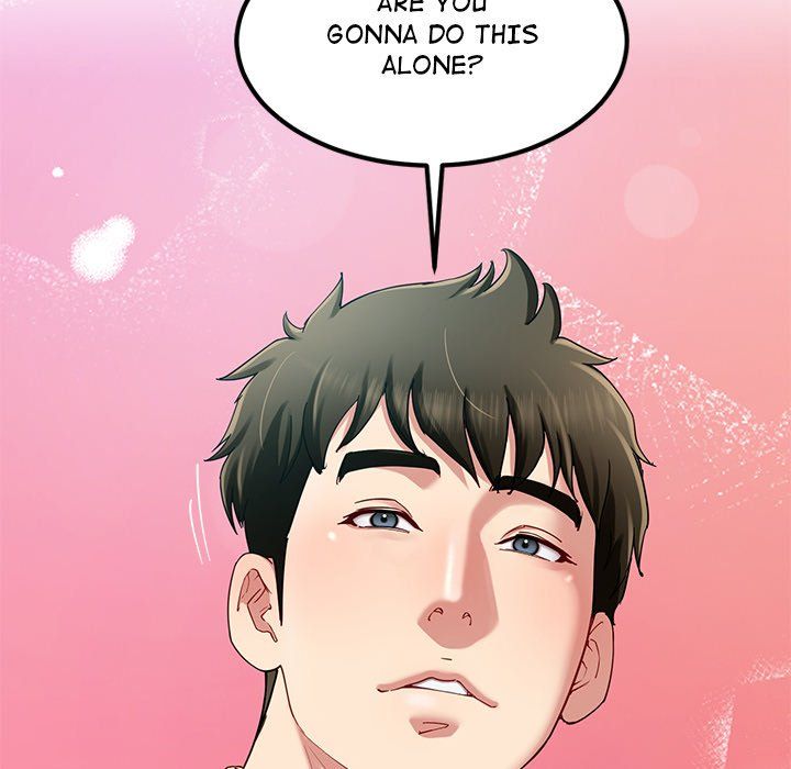 Page 142 of Chapter 49: Harem King