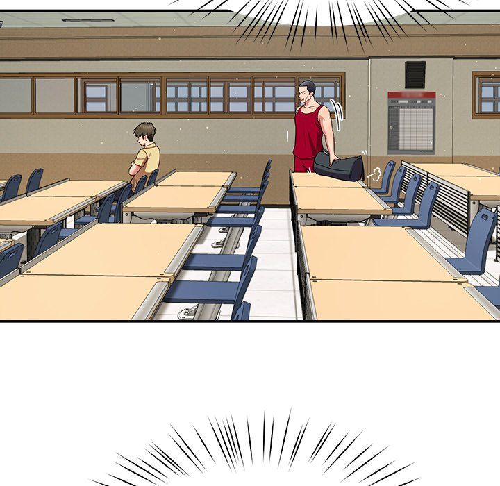 Page 16 of Chapter 49: Harem King
