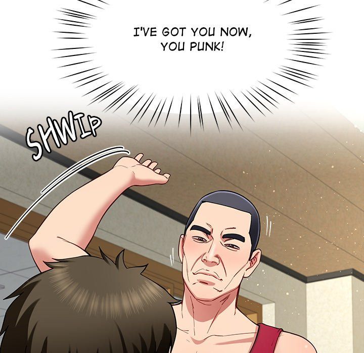 Page 17 of Chapter 49: Harem King