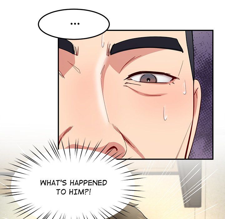 Page 32 of Chapter 49: Harem King