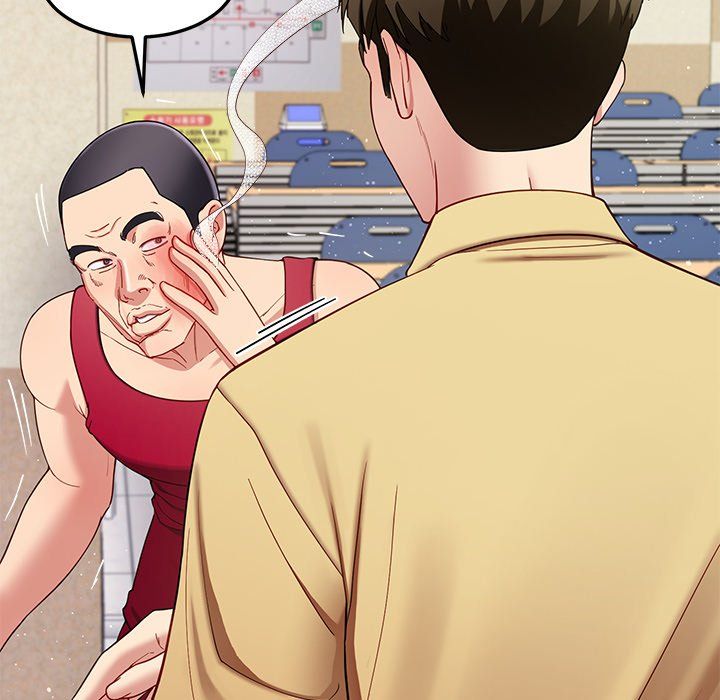 Page 49 of Chapter 49: Harem King