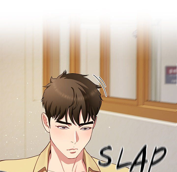 Page 54 of Chapter 49: Harem King