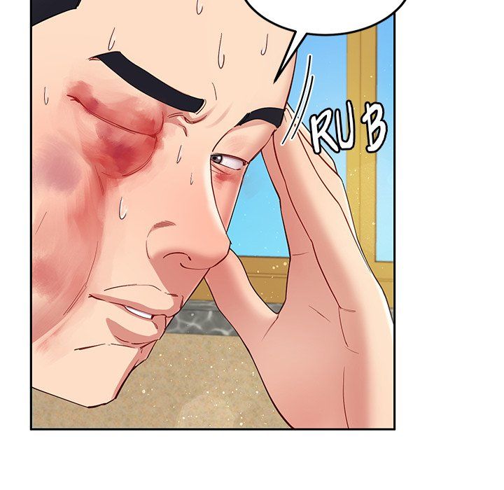 Page 70 of Chapter 49: Harem King