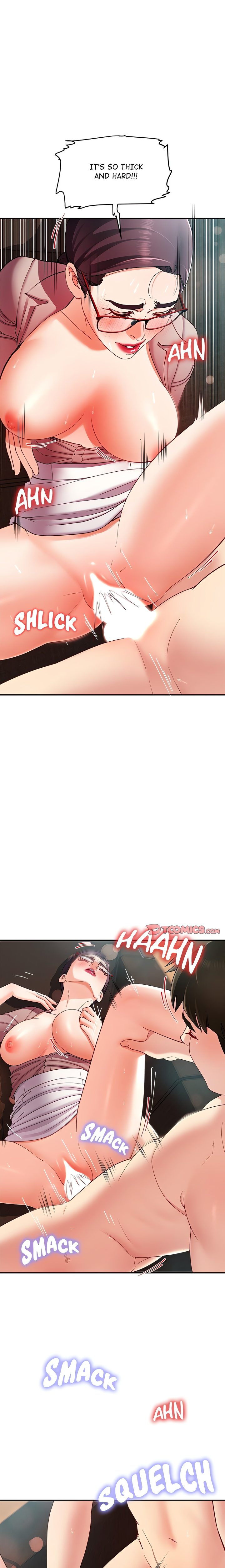 Page 12 of Chapter 52: Harem King
