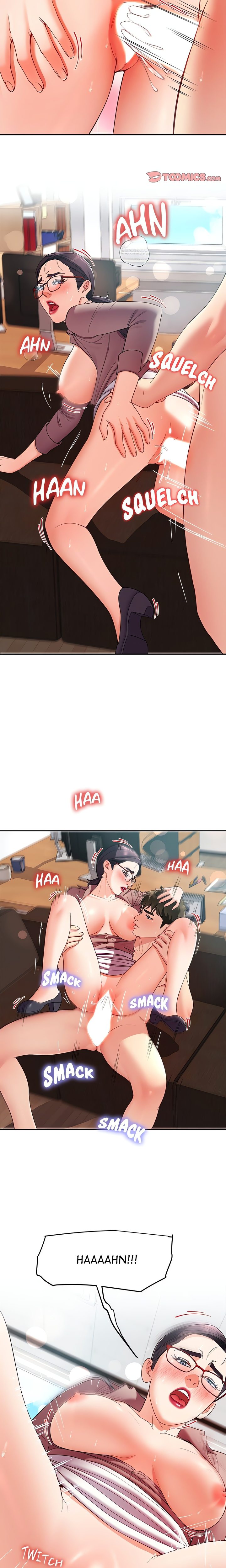 Page 15 of Chapter 52: Harem King