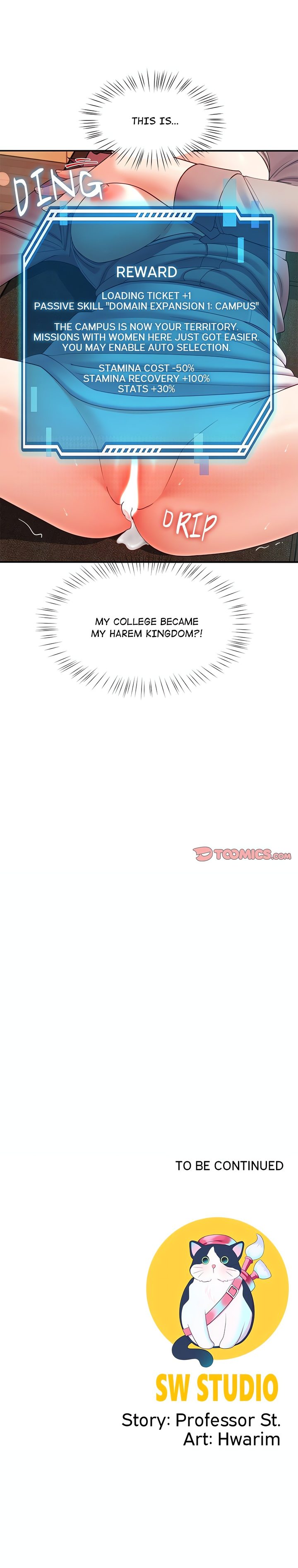 Page 21 of Chapter 52: Harem King