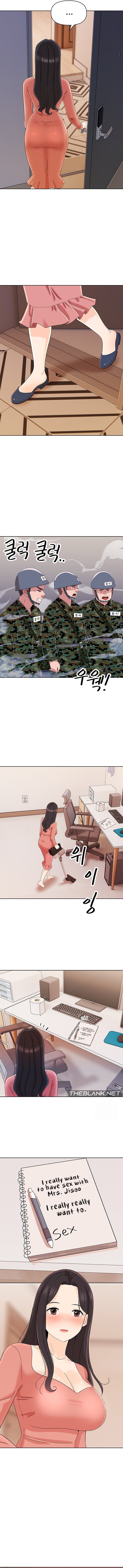 Page 8 of Chapter 13: Lustful Woman
