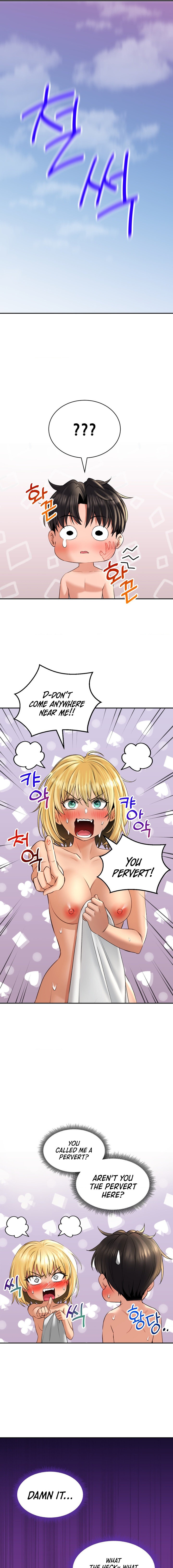 Page 3 of Chapter 14: Herbal Love Story