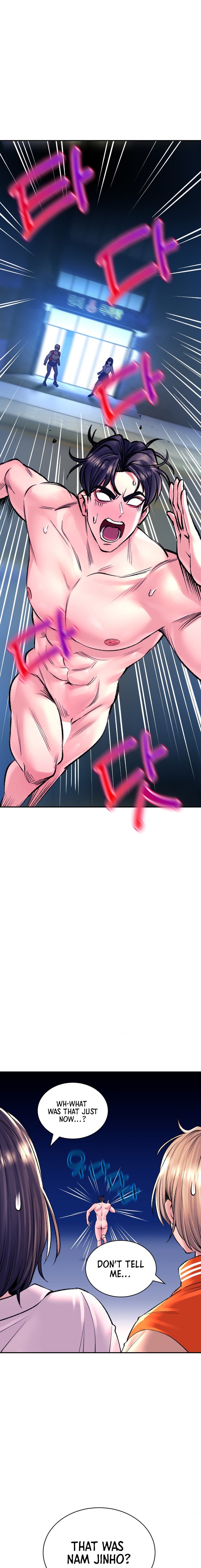 Page 1 of Chapter 27: Herbal Love Story