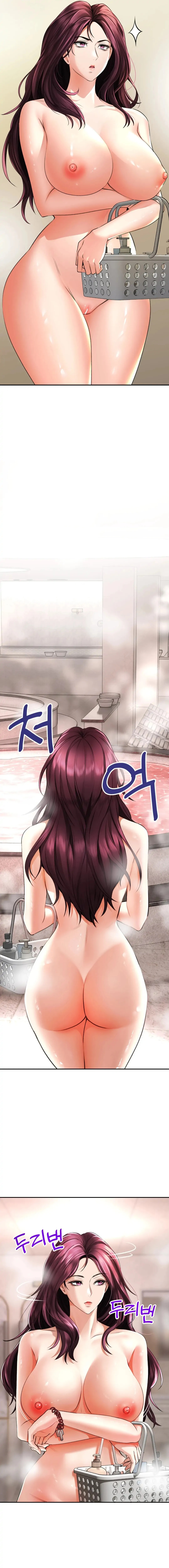 Page 15 of Chapter 6: Herbal Love Story