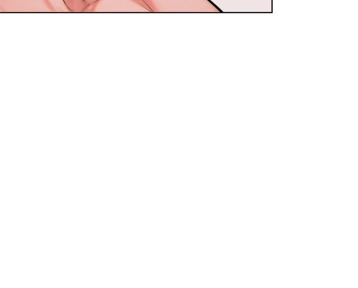 Page 74 of Chapter 10: Tasty Missus x4
