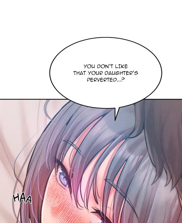 Page 84 of Chapter 5: Tasty Missus x4