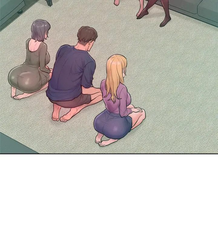 Page 34 of Chapter 7: Tasty Missus x4