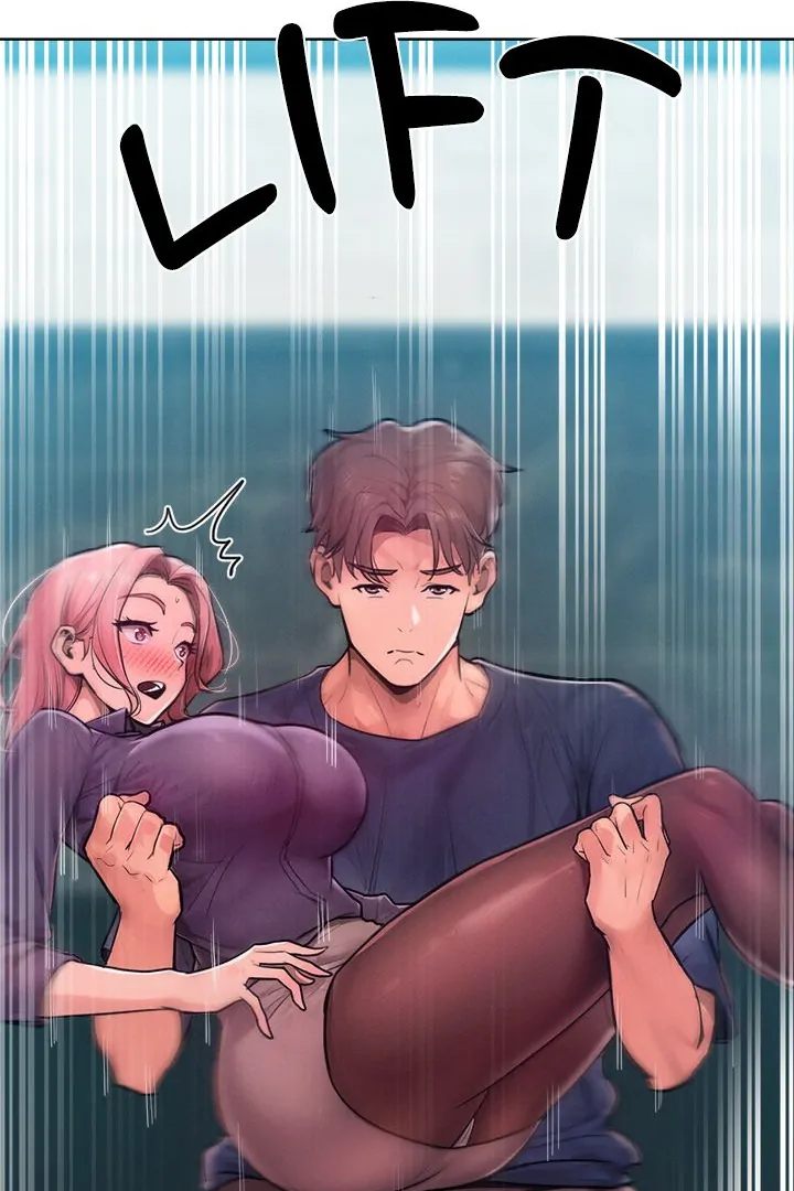 Page 78 of Chapter 8: Tasty Missus x4