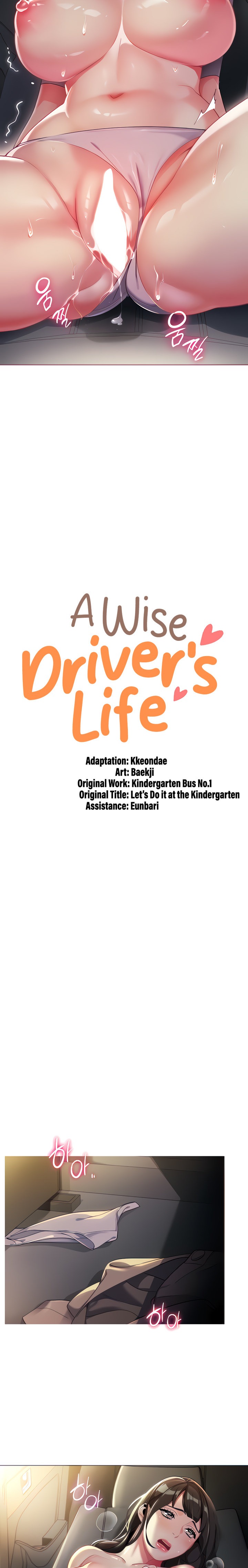 Page 2 of Chapter 3: A Wise Driver’s Life