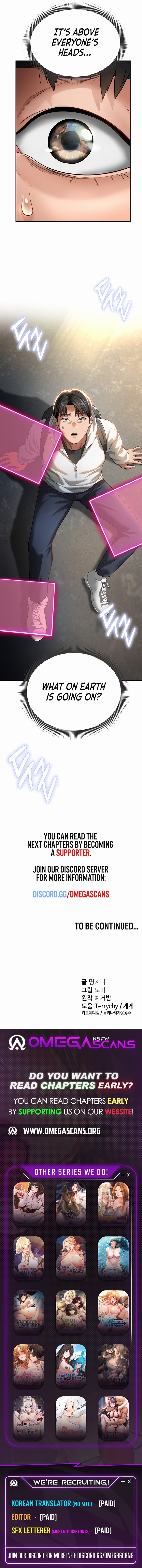 Page 14 of Chapter 1: My Eyes Now See Desire