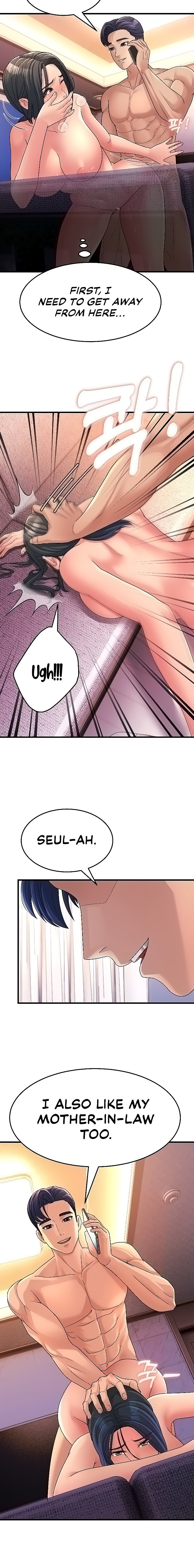 Page 18 of Chapter 7: Mother-In-Law Bends to My Will