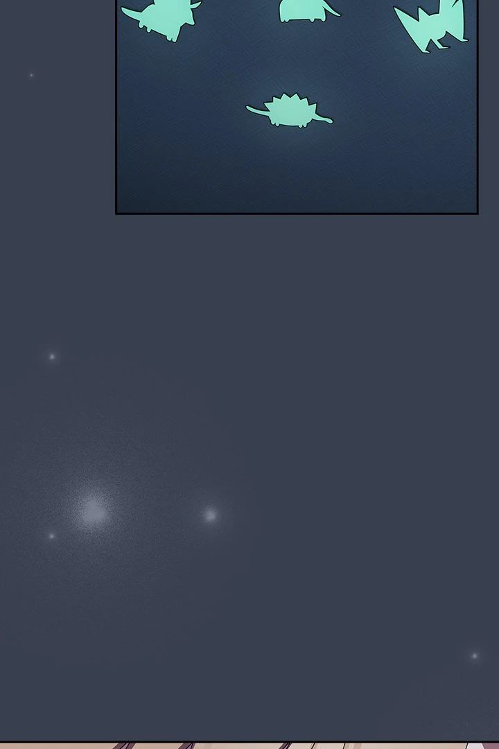 Page 3 of Chapter 34: Like No Other
