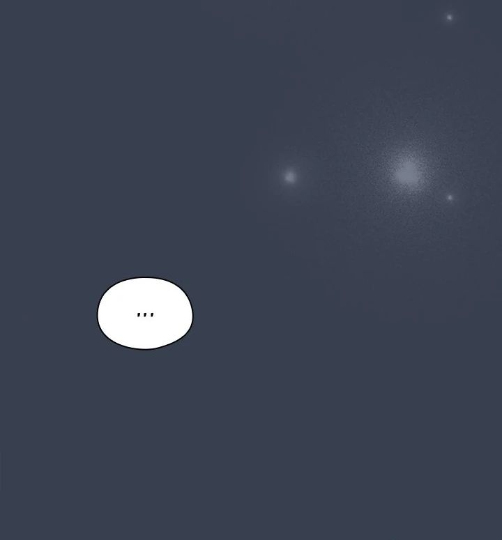 Page 5 of Chapter 34: Like No Other