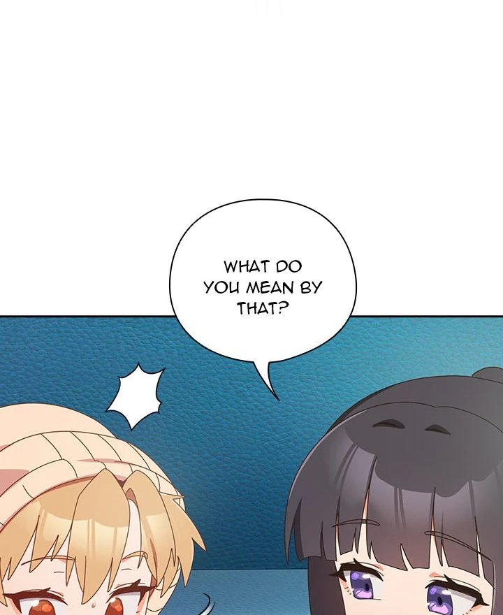 Page 43 of Chapter 35: Like No Other