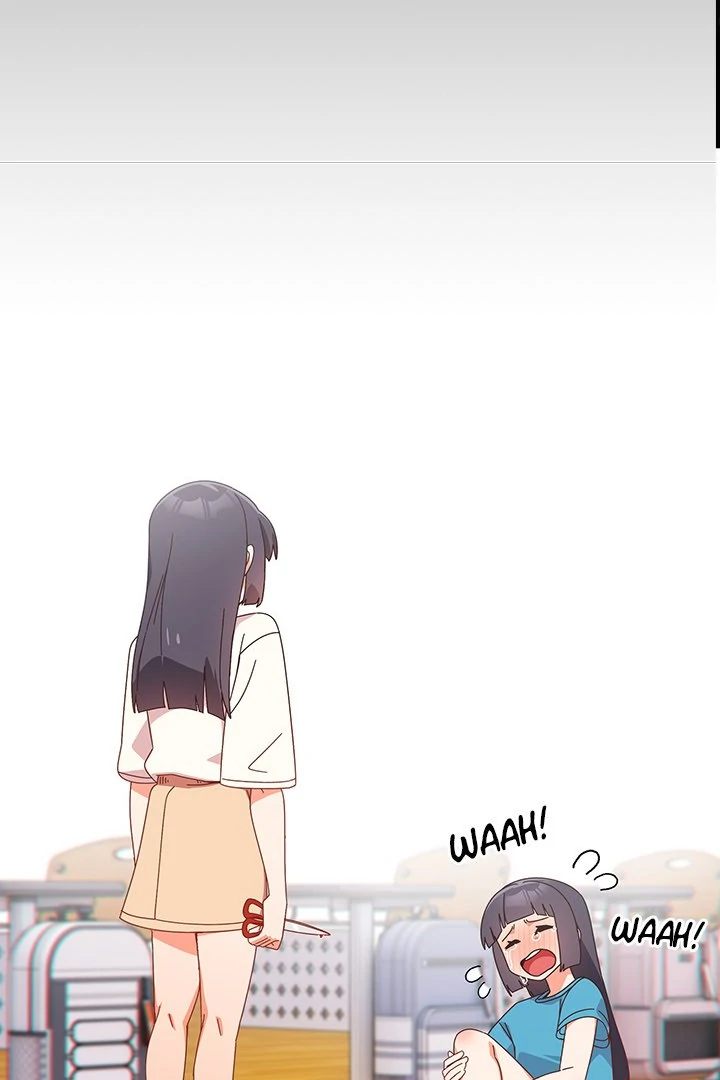 Page 16 of Chapter 40: Like No Other