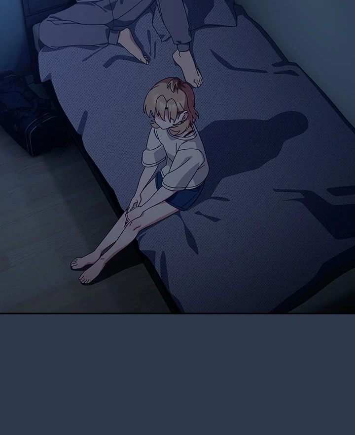 Page 63 of Chapter 40: Like No Other