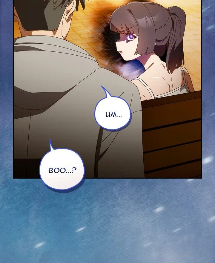 Page 83 of Chapter 40: Like No Other