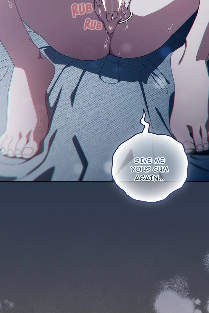Page 46 of Chapter 41: Like No Other