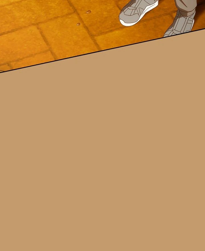 Page 17 of Chapter 42: Like No Other