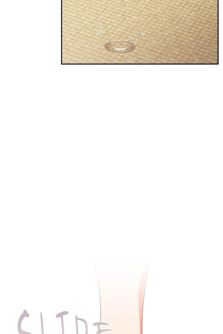 Page 89 of Chapter 42: Like No Other