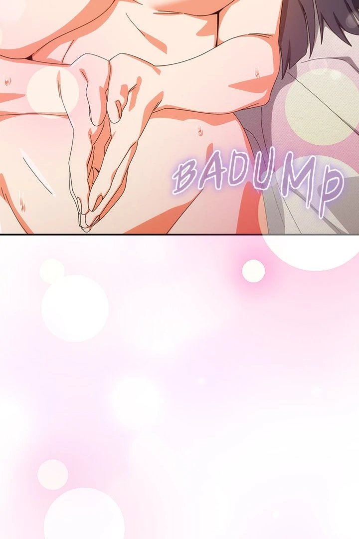 Page 12 of Chapter 43: Like No Other