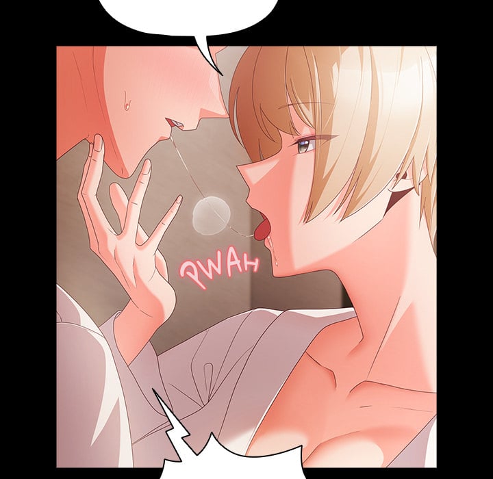 Page 217 of Chapter 1: People of The Dark