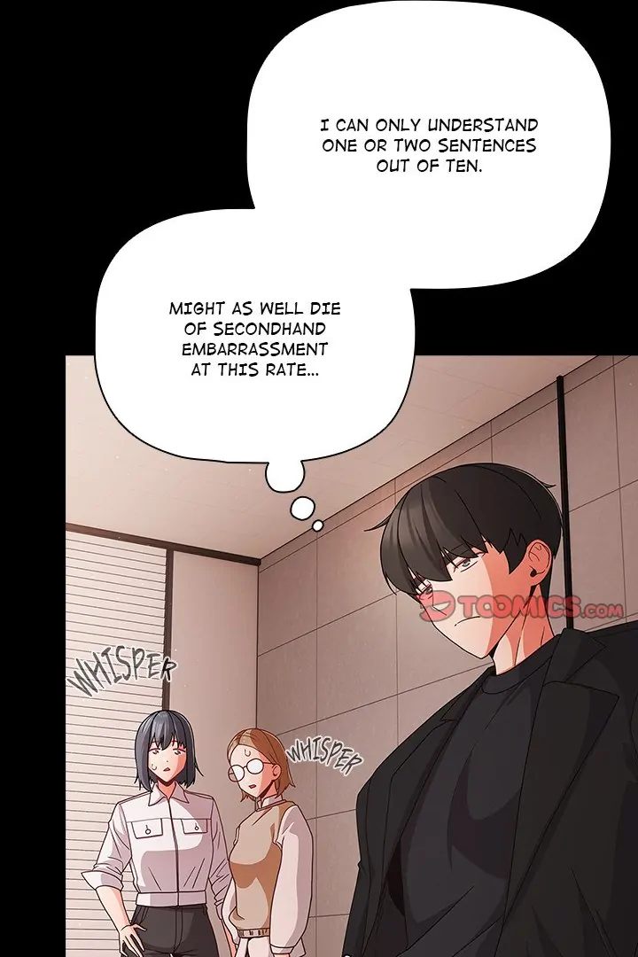 Page 49 of Chapter 20: People of The Dark