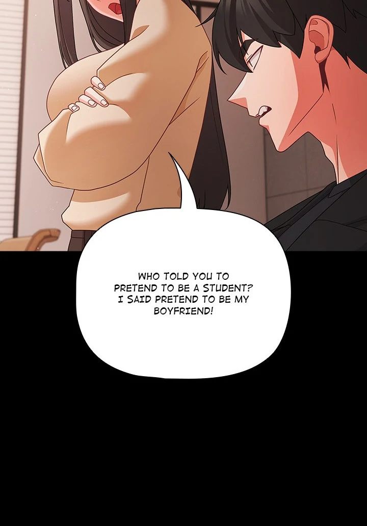 Page 67 of Chapter 20: People of The Dark