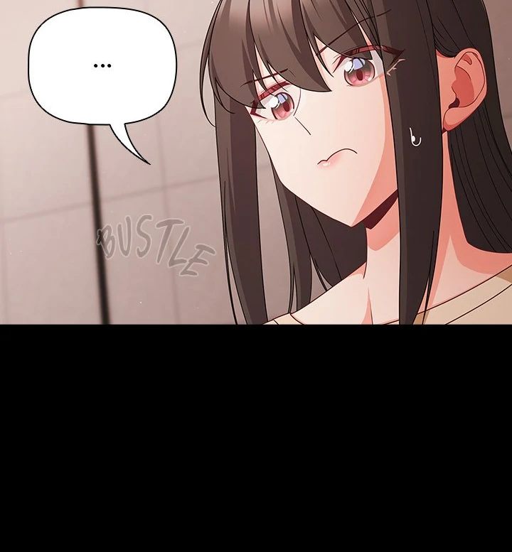 Page 77 of Chapter 20: People of The Dark