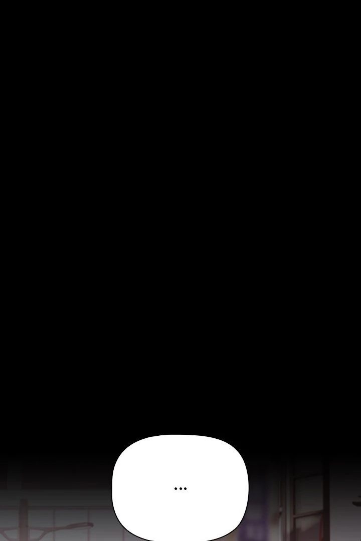 Page 120 of Chapter 27: People of The Dark