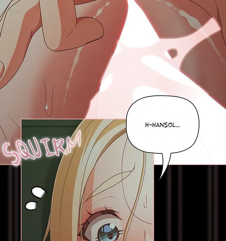 Page 14 of Chapter 27: People of The Dark