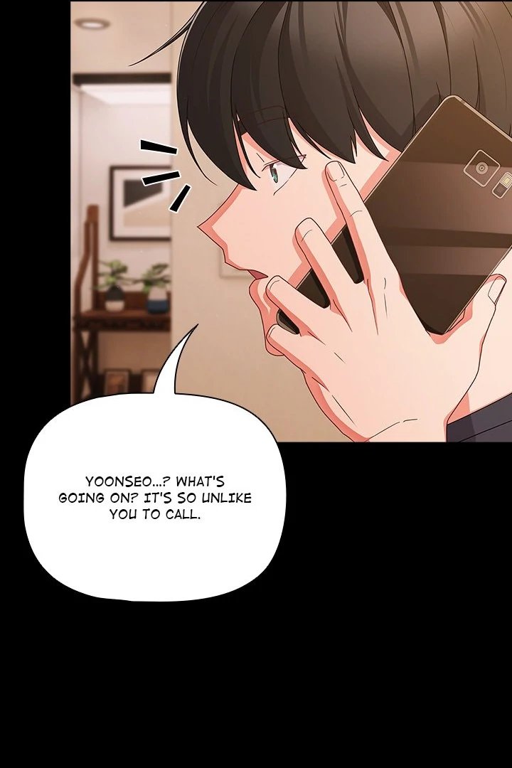 Page 6 of Chapter 28: People of The Dark