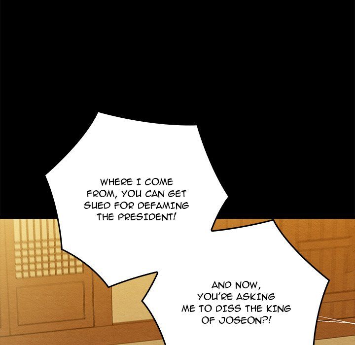 Page 24 of Chapter 33: Principles and Practices of Lovemaking