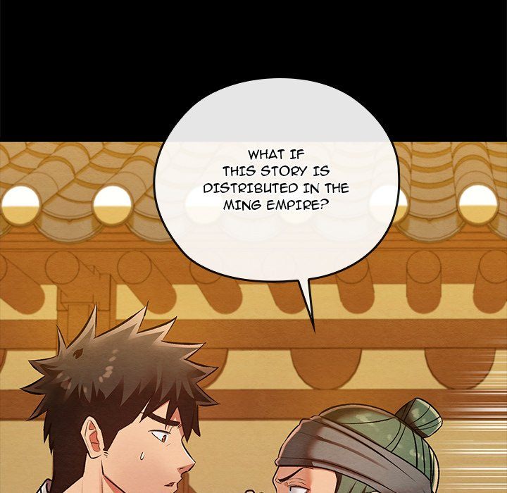 Page 29 of Chapter 33: Principles and Practices of Lovemaking
