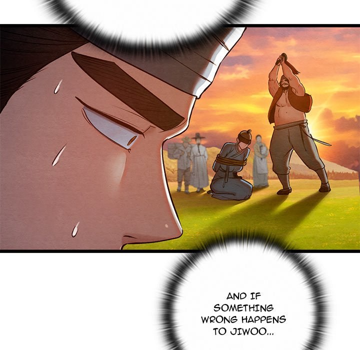 Page 14 of Chapter 38: Principles and Practices of Lovemaking