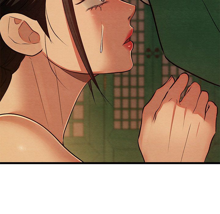 Page 122 of Chapter 40: Principles and Practices of Lovemaking