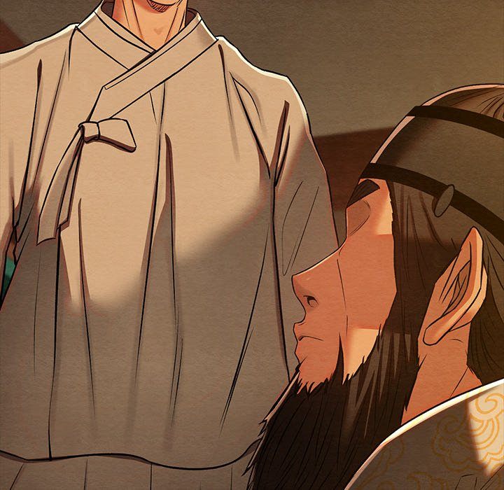 Page 14 of Chapter 40: Principles and Practices of Lovemaking