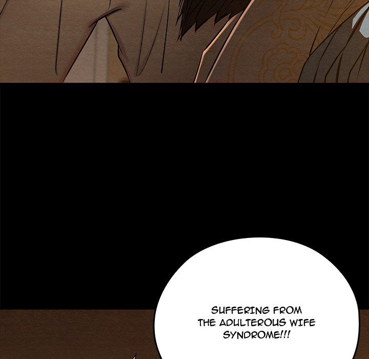Page 15 of Chapter 40: Principles and Practices of Lovemaking