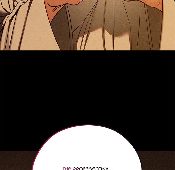 Page 17 of Chapter 40: Principles and Practices of Lovemaking