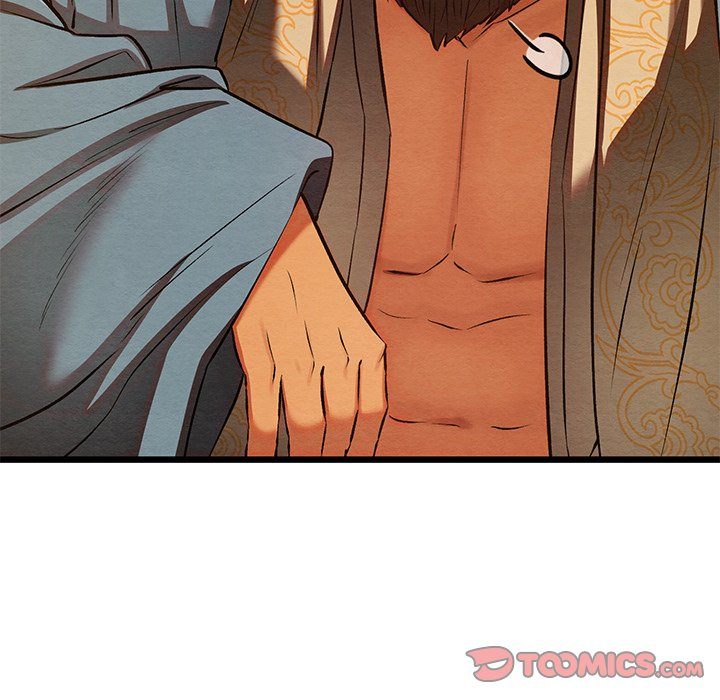 Page 30 of Chapter 40: Principles and Practices of Lovemaking