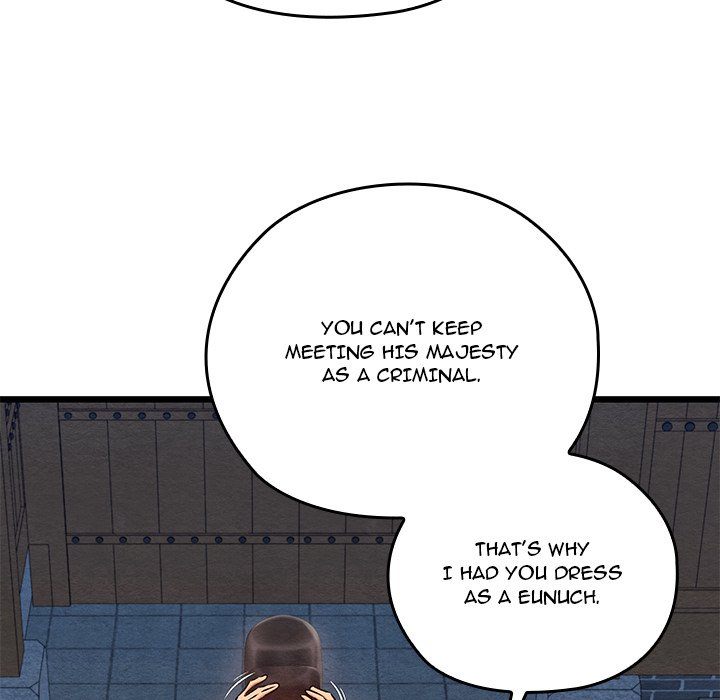 Page 44 of Chapter 40: Principles and Practices of Lovemaking