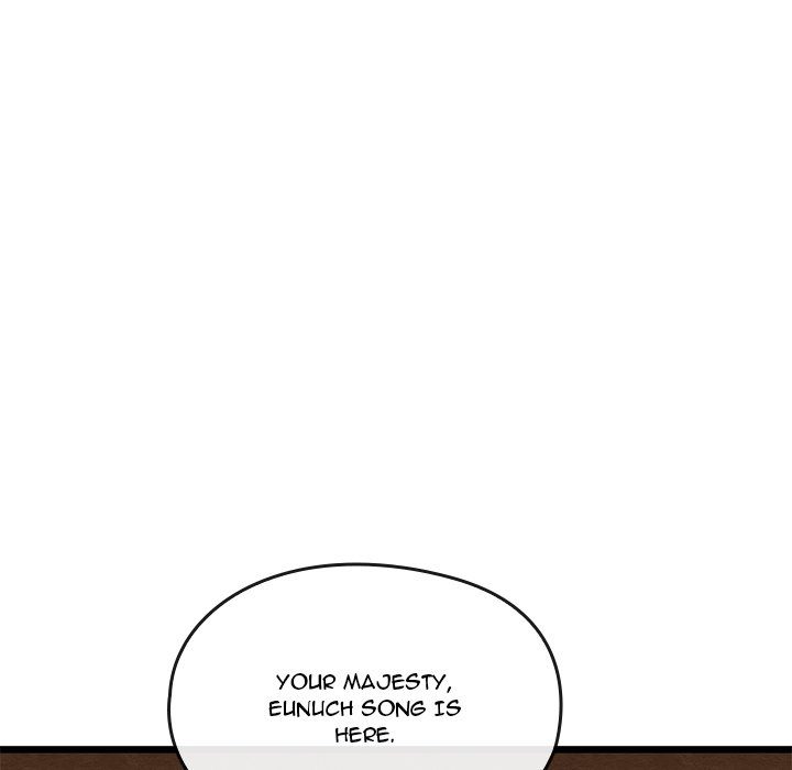 Page 49 of Chapter 40: Principles and Practices of Lovemaking