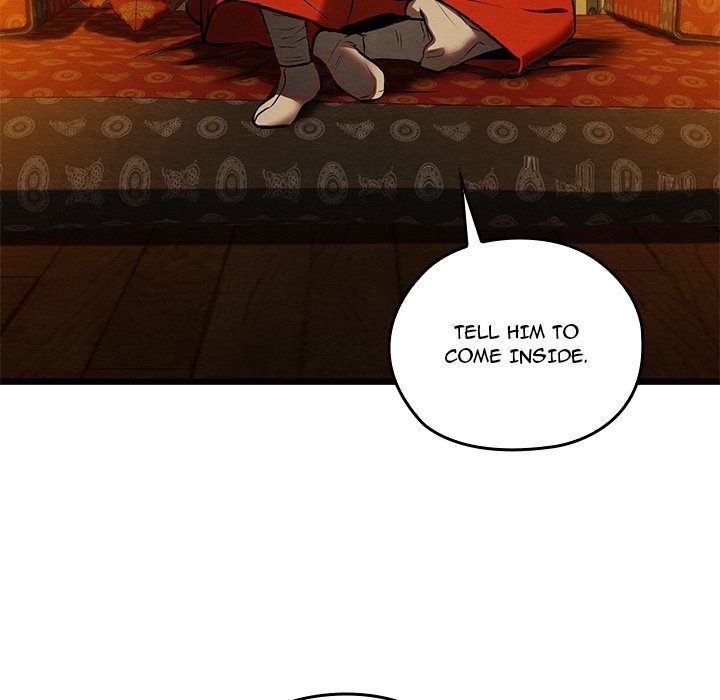 Page 51 of Chapter 40: Principles and Practices of Lovemaking