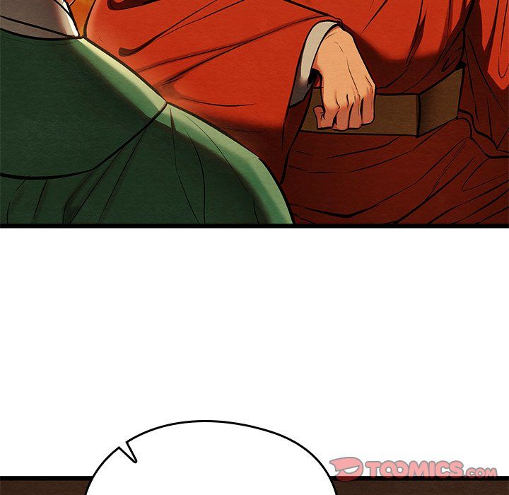 Page 57 of Chapter 40: Principles and Practices of Lovemaking